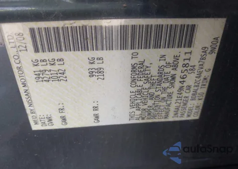 2009 Nissan Altima 2.5 S из США, поврежденный, VIN 1N4AL21E49N465811